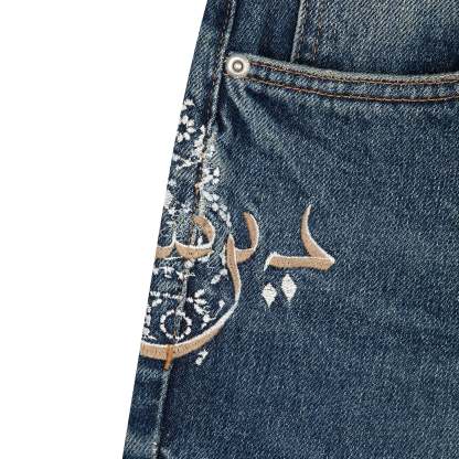  dark indigo Denim-Coordom