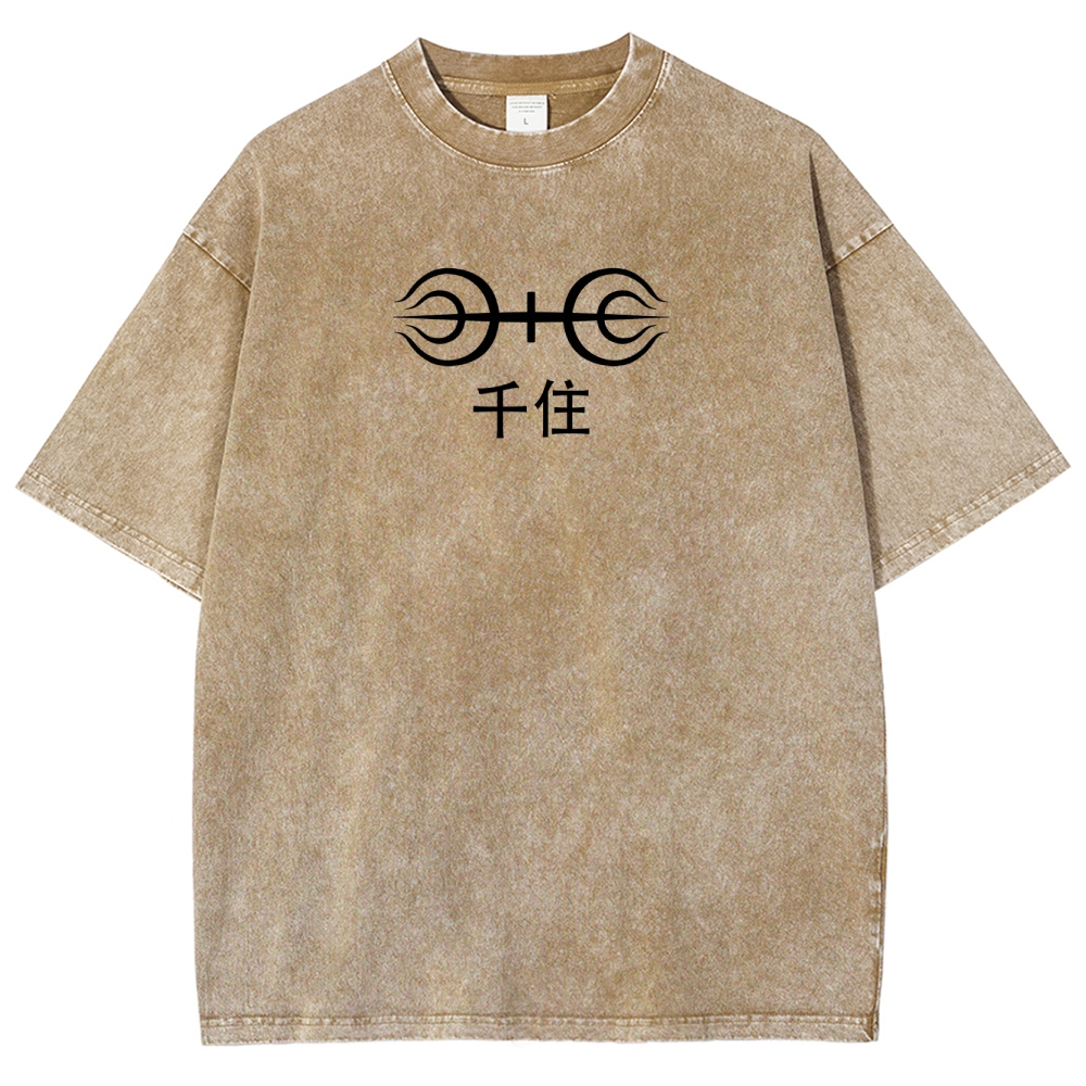 Naruto Unisex Fit Washed T-Shirt 2504009774-Coordom