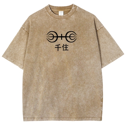 Naruto Unisex Fit Washed T-Shirt 2504009774-Coordom