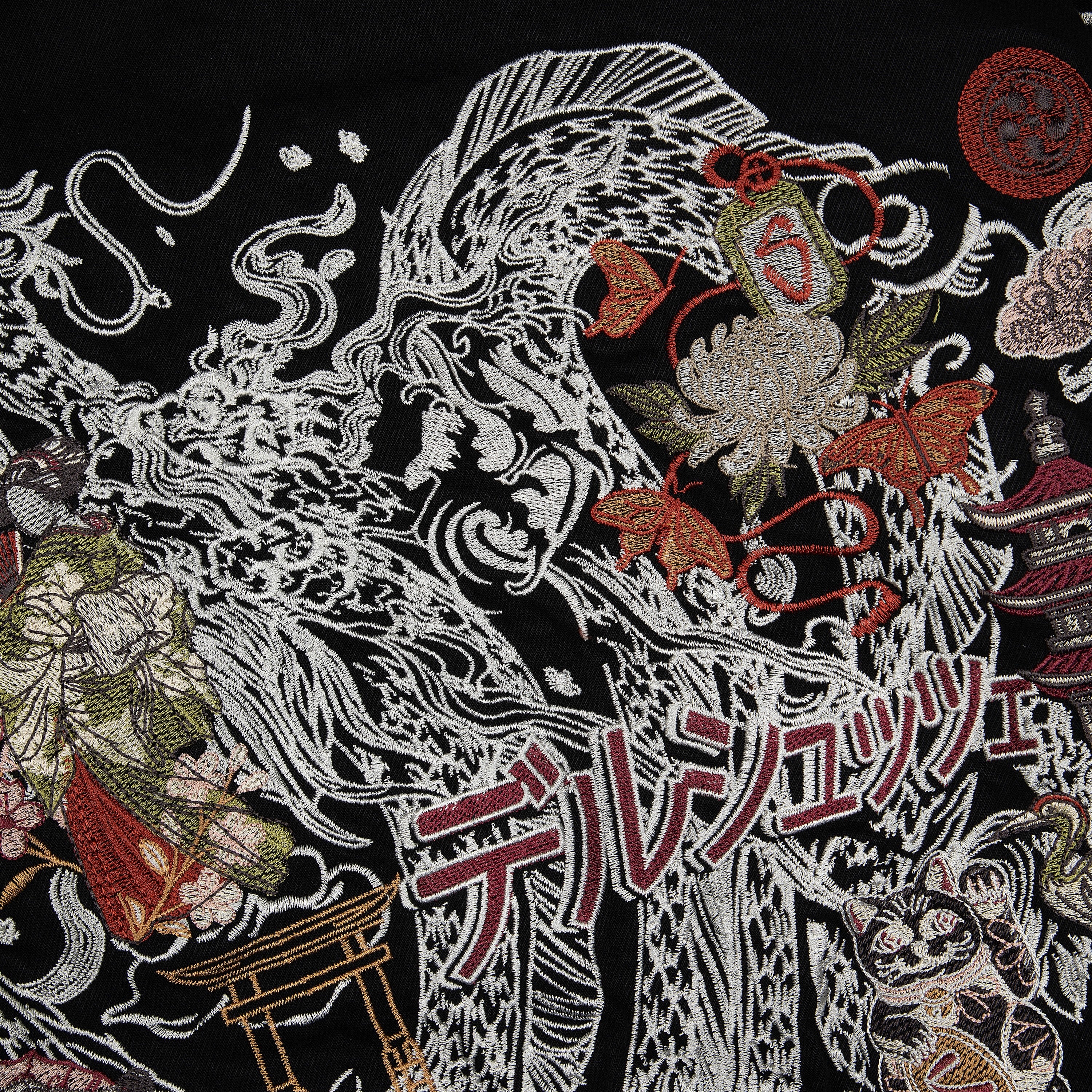 "yakuza" workwear Jacket-Coordom