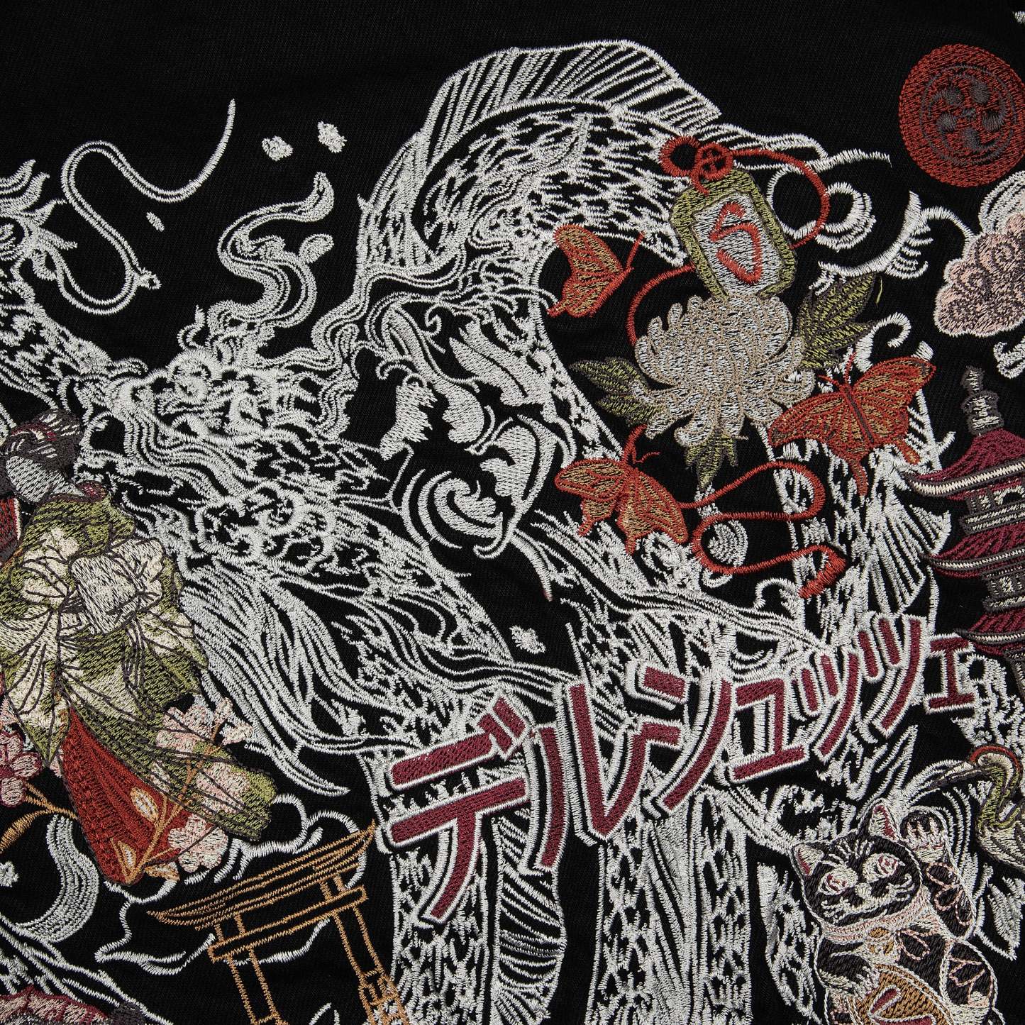 "yakuza" workwear Jacket-Coordom