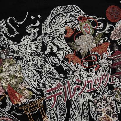 "yakuza" workwear Jacket-Coordom