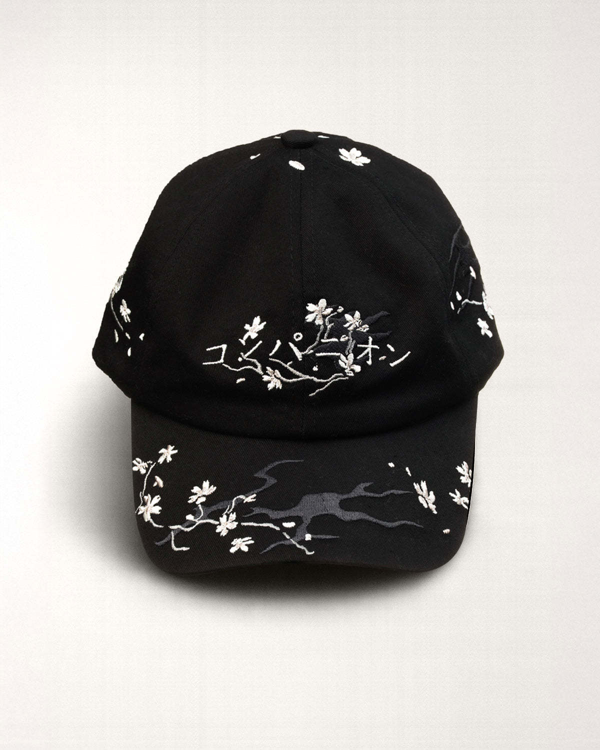  Best Friend Cap-Coordom
