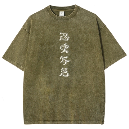 Naruto Unisex Fit Washed T-Shirt 2508023596-Coordom