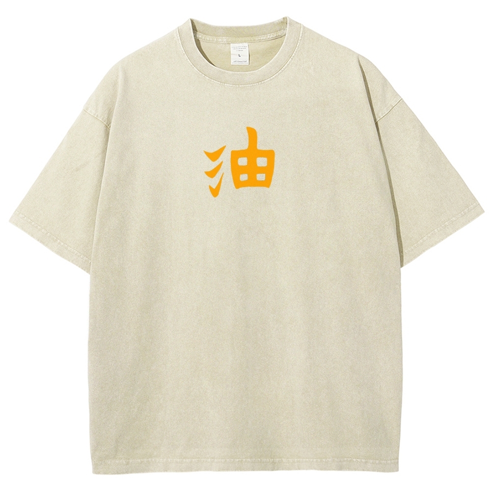 JIRAIYA Washed T-Shirt-Coordom