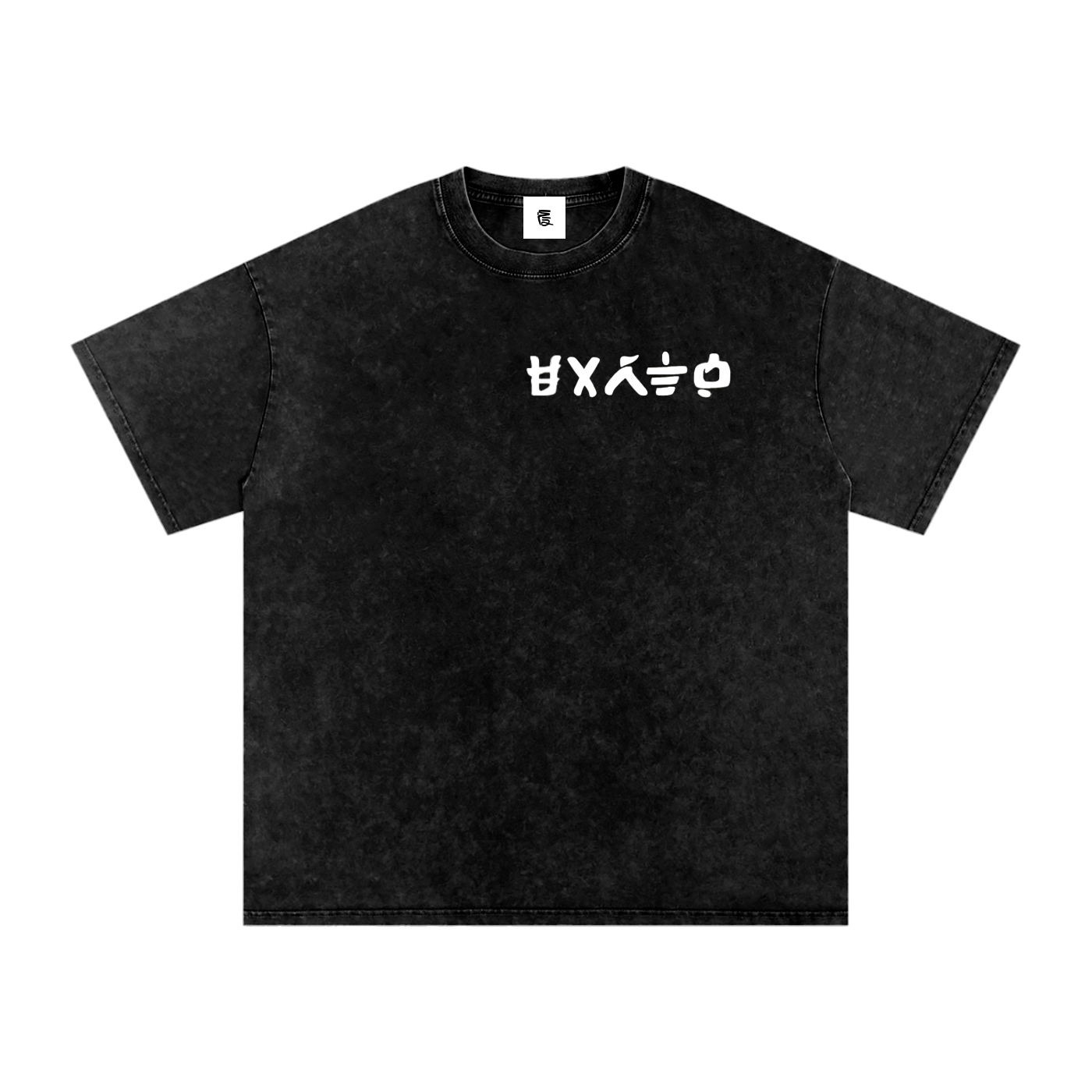 Six Dojos "Earth" Symbol Washed Tee-Coordom