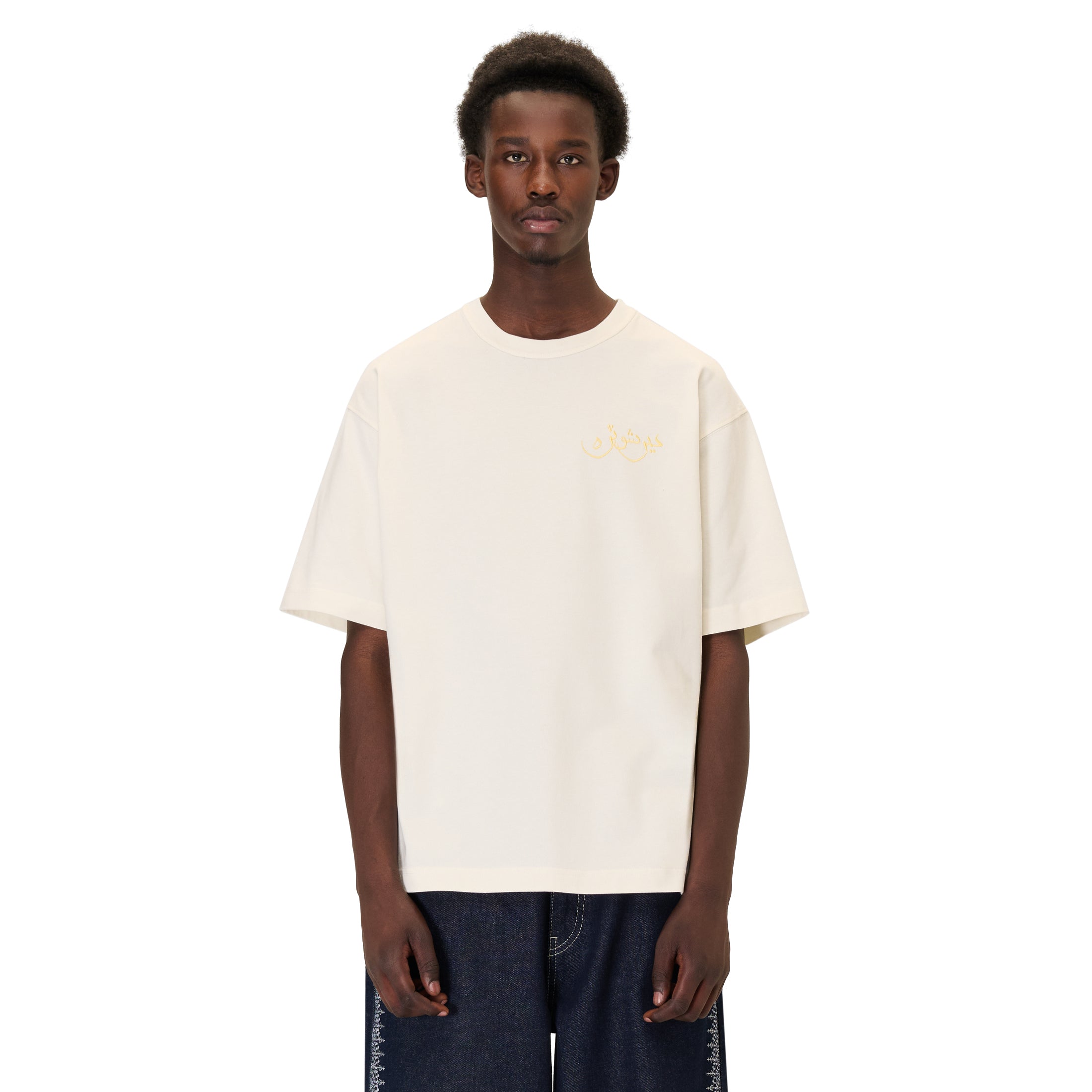  T Shirt off white-Coordom