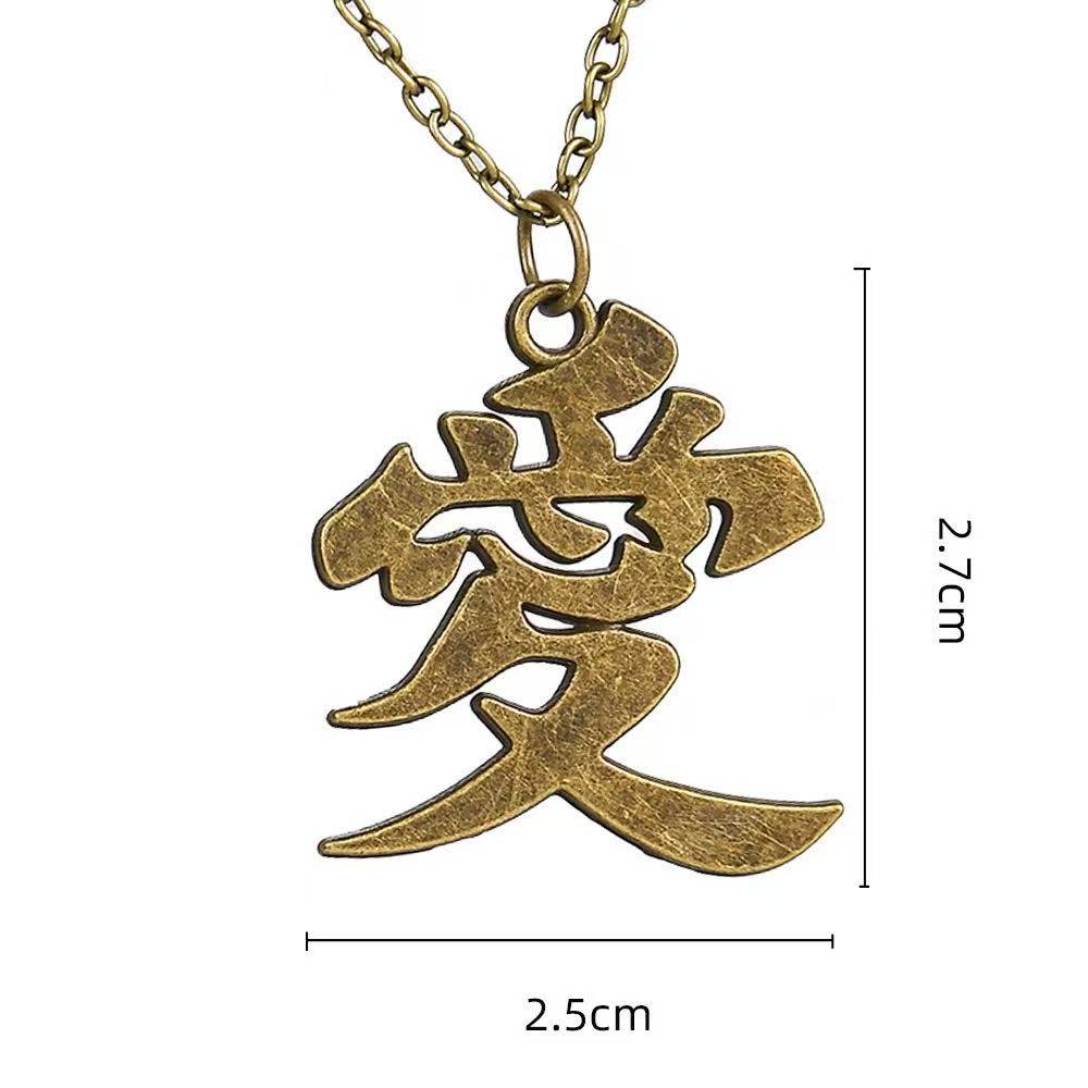 copper“Gaara”love necklace-Coordom
