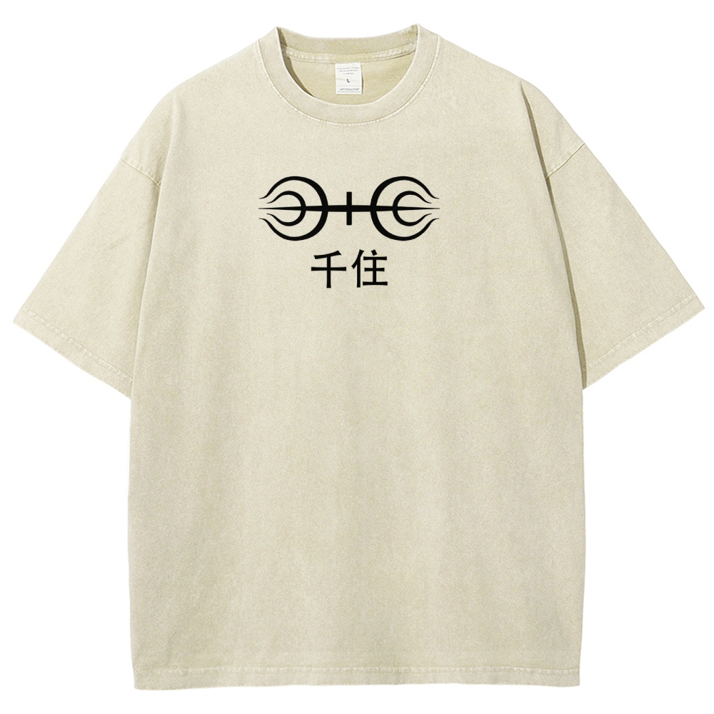 Naruto Unisex Fit Washed T-Shirt 2504009774-Coordom