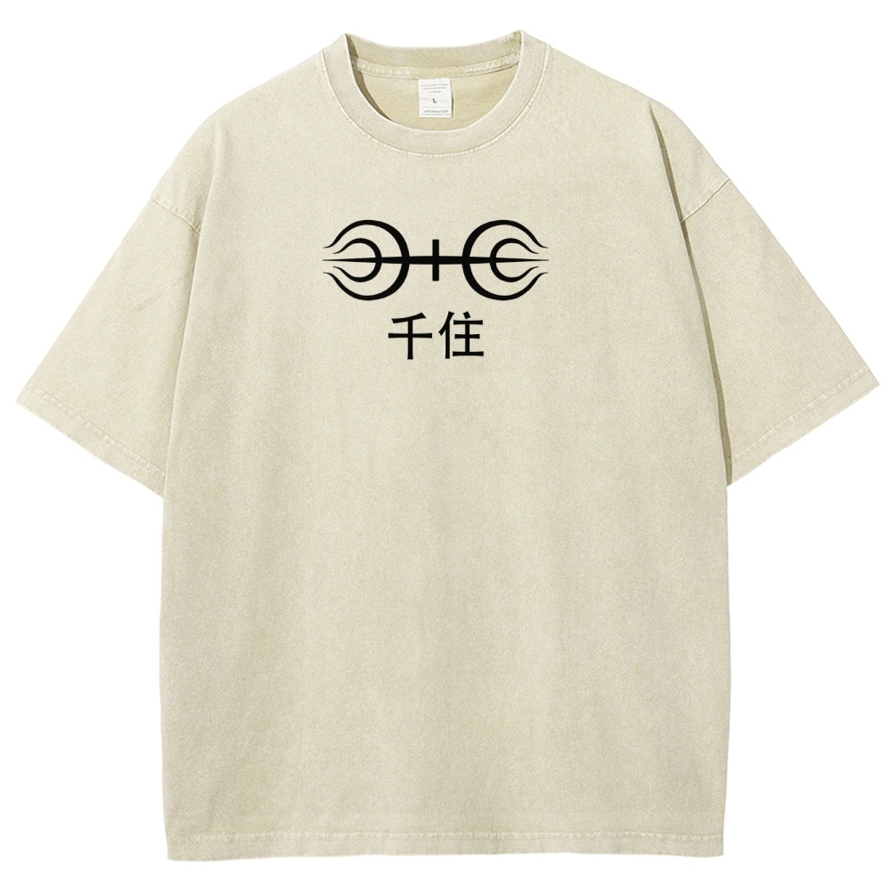 Naruto Unisex Fit Washed T-Shirt 2504009774-Coordom