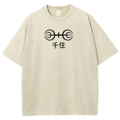 Naruto Unisex Fit Washed T-Shirt 2504009774-Coordom