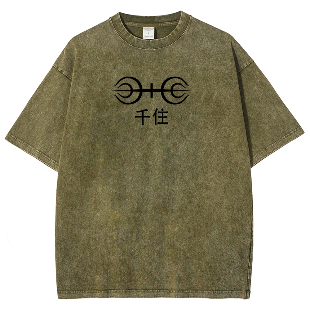 Naruto Unisex Fit Washed T-Shirt 2504009774-Coordom