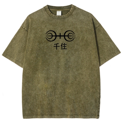 Naruto Unisex Fit Washed T-Shirt 2504009774-Coordom