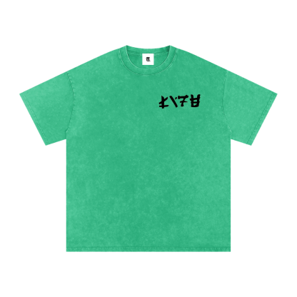 Six Dojos "Life" Symbol Washed Tee-Coordom