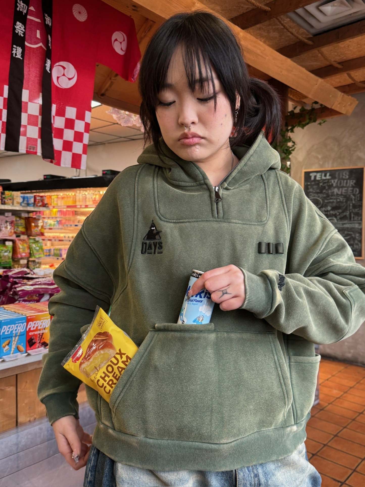 DAYS Hoodie-Coordom