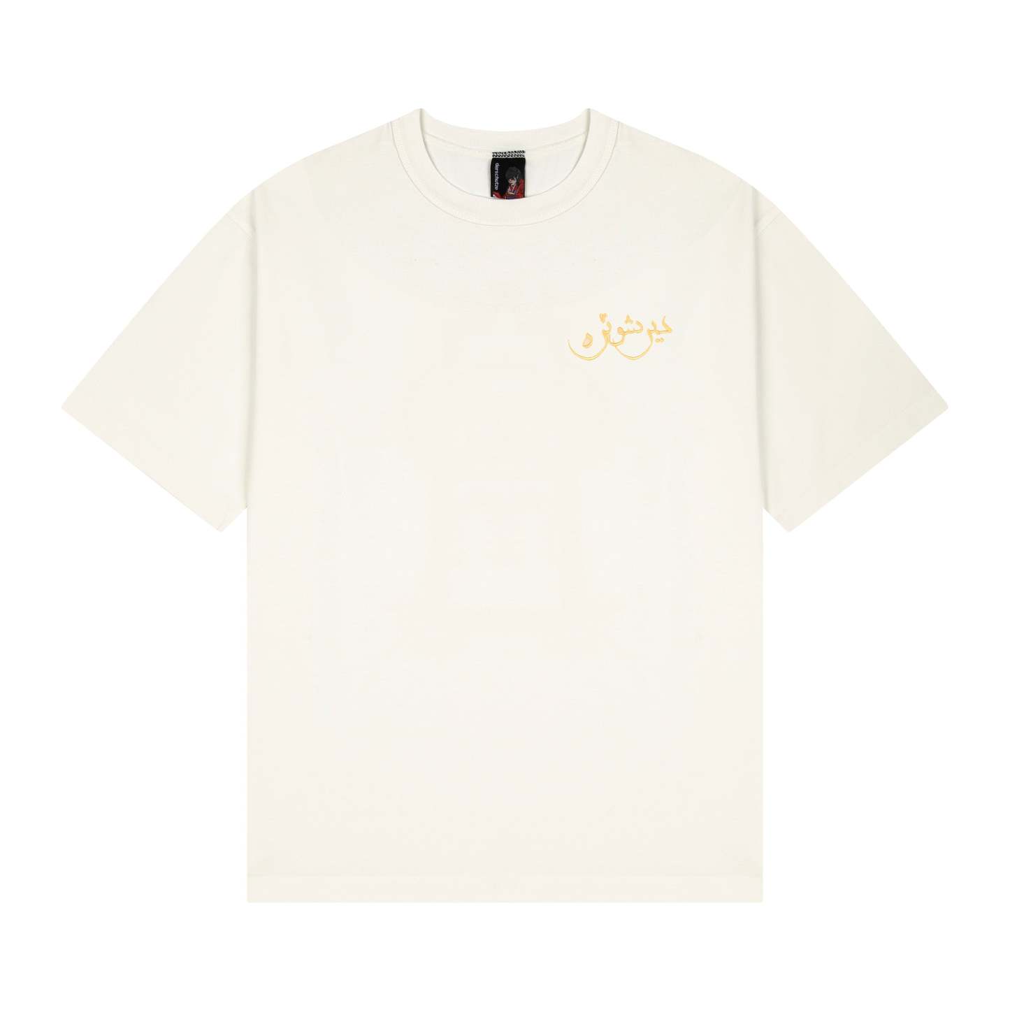  T Shirt off white-Coordom