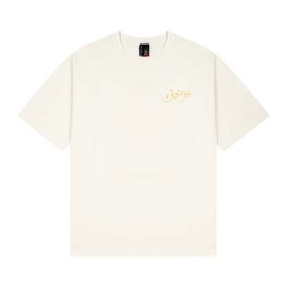  T Shirt off white-Coordom