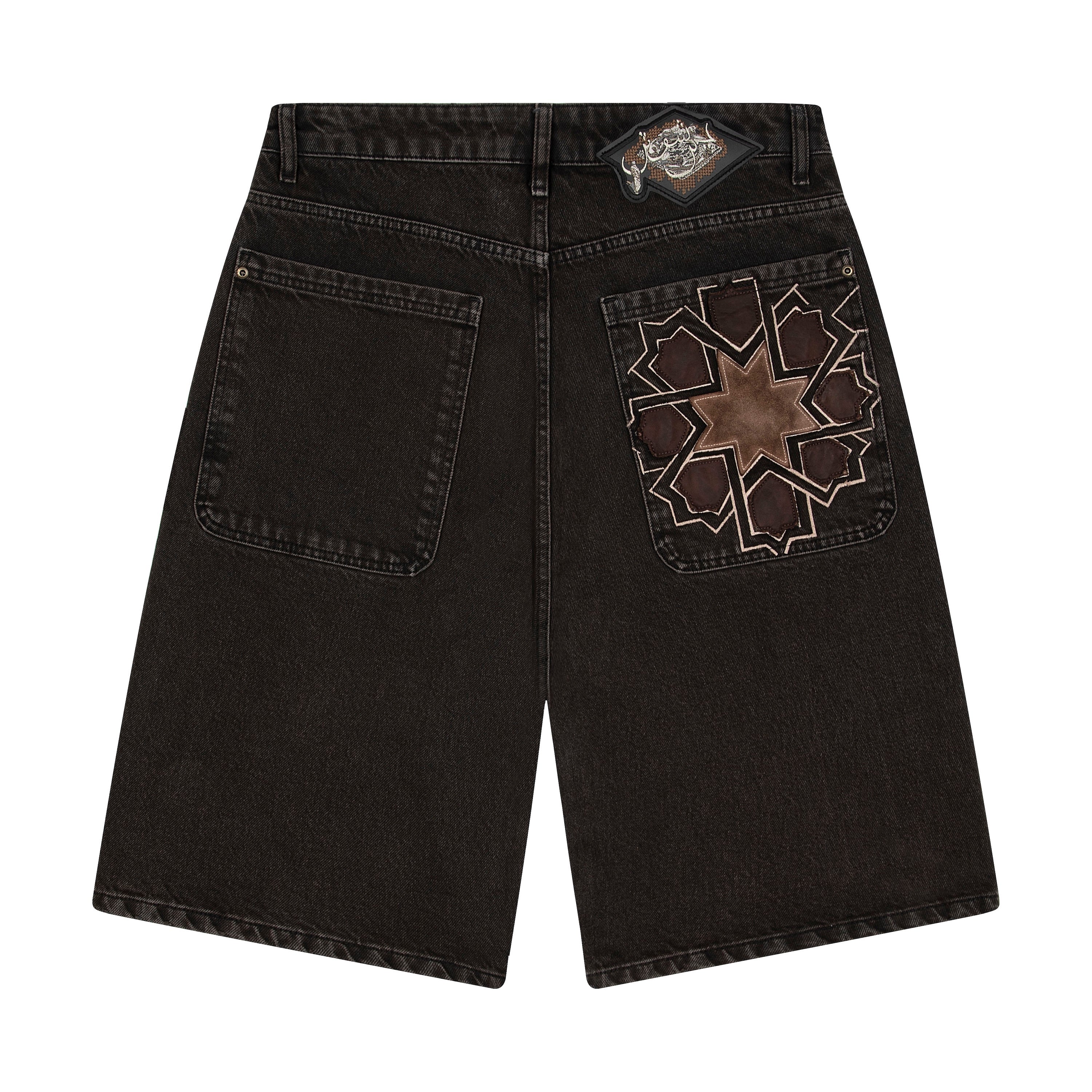  brown washed Jorts-Coordom
