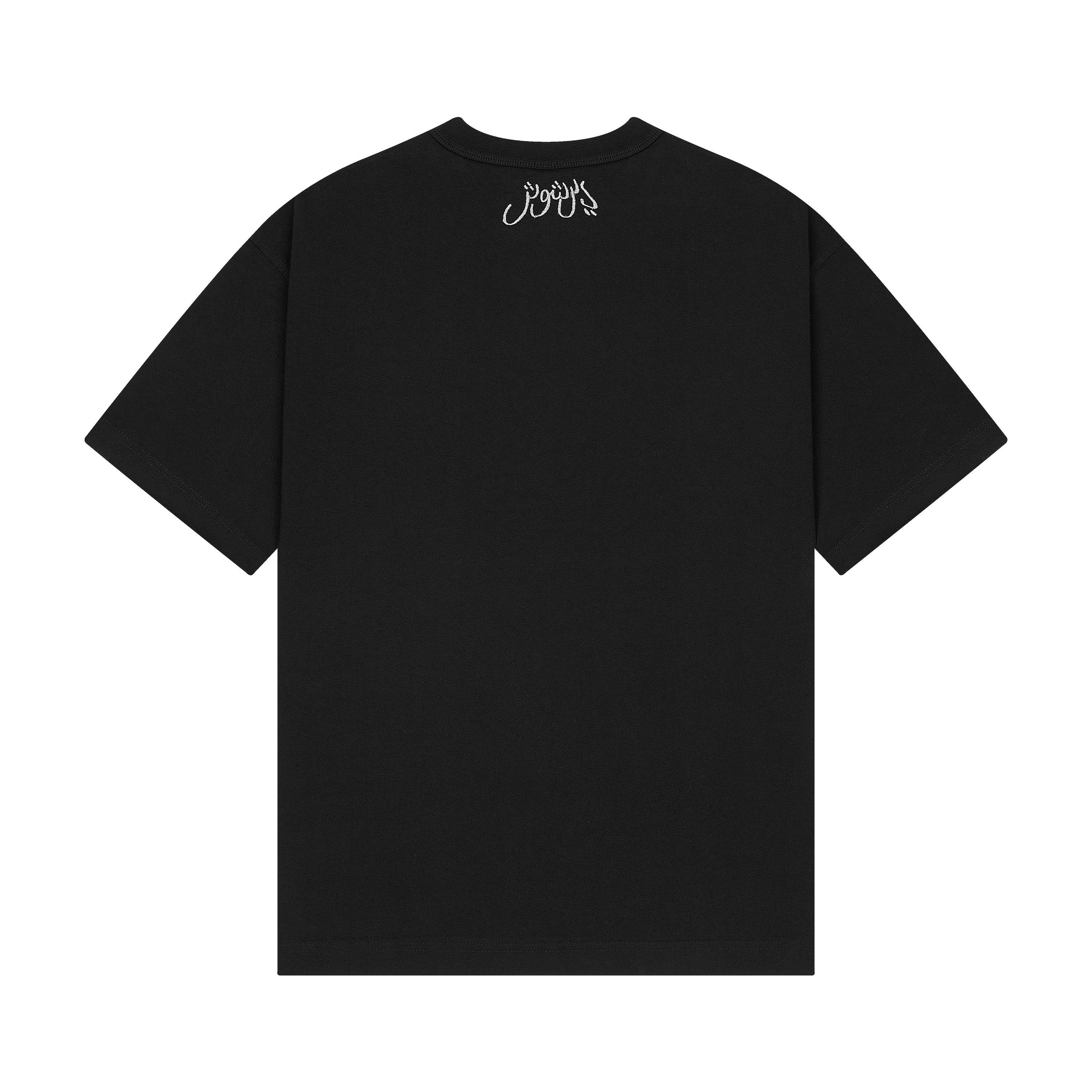"yasmin v4" T Shirt black 02-Coordom