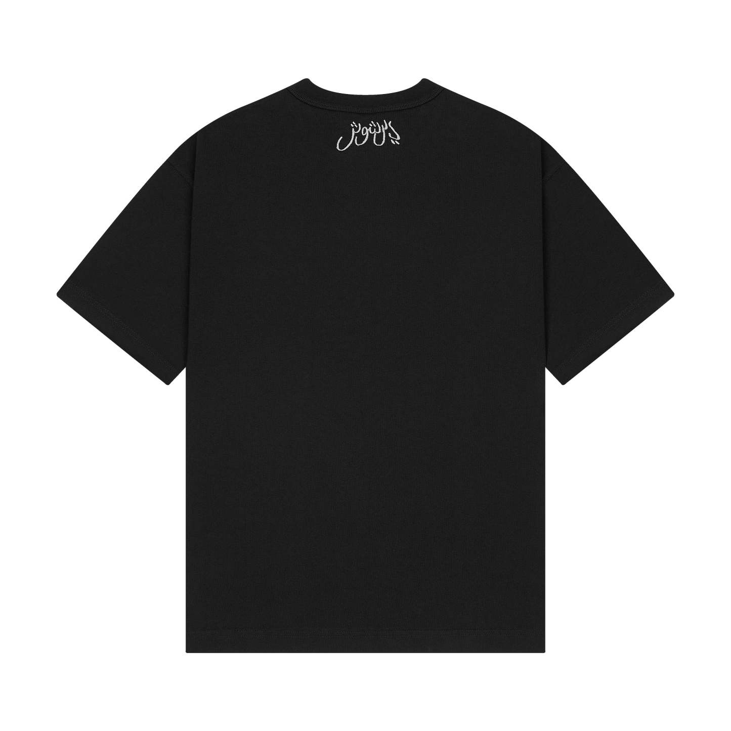 "yasmin v4" T Shirt black 02-Coordom
