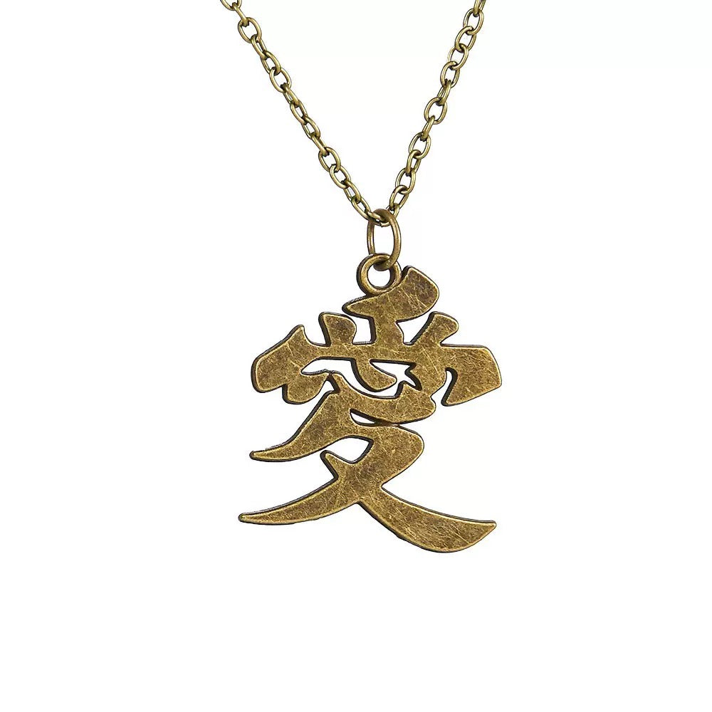 copper“Gaara”love necklace-Coordom