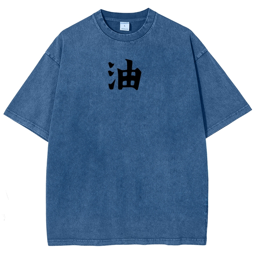 Naruto Unisex Fit Washed T-Shirt 2508017672-Coordom