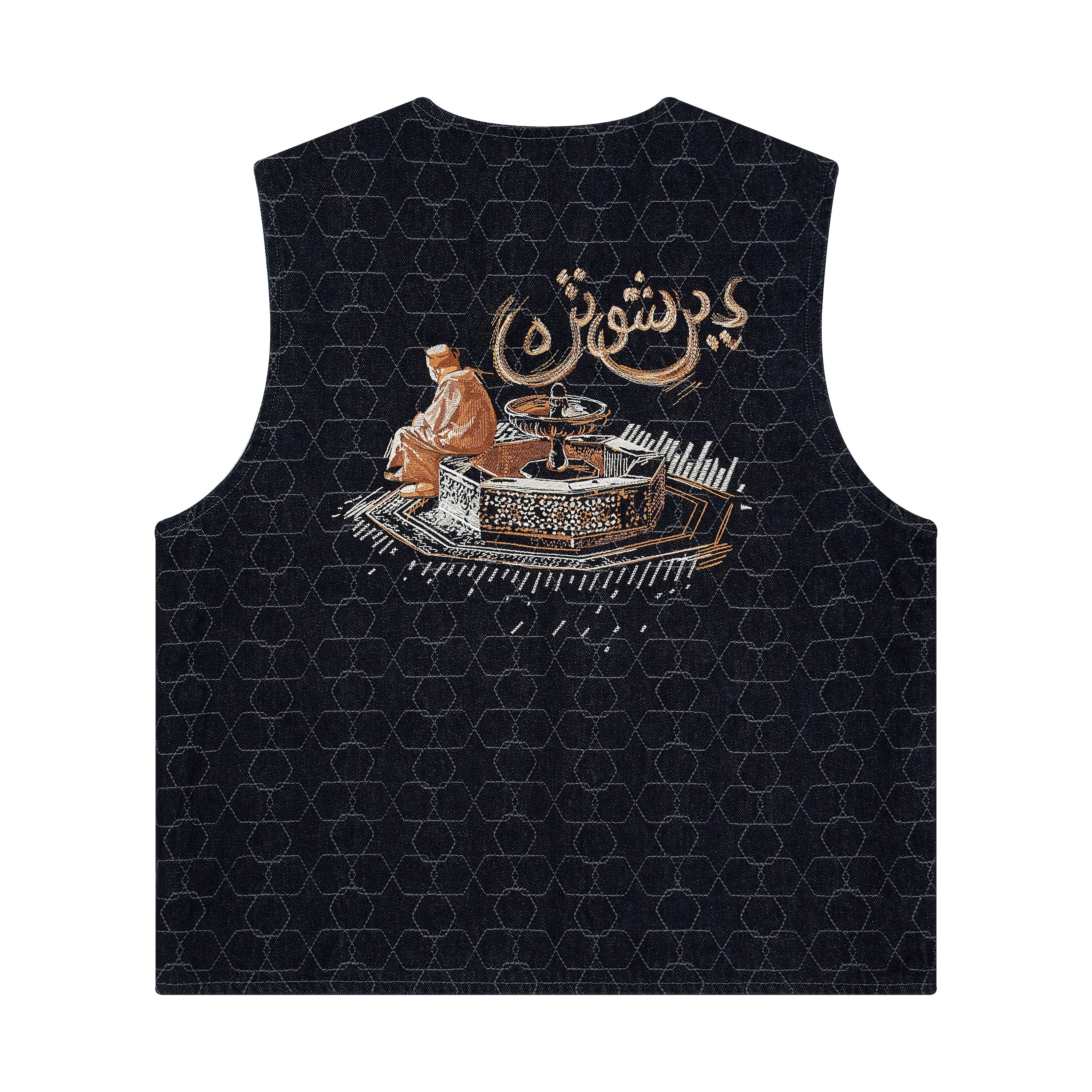  denim Vest-Coordom