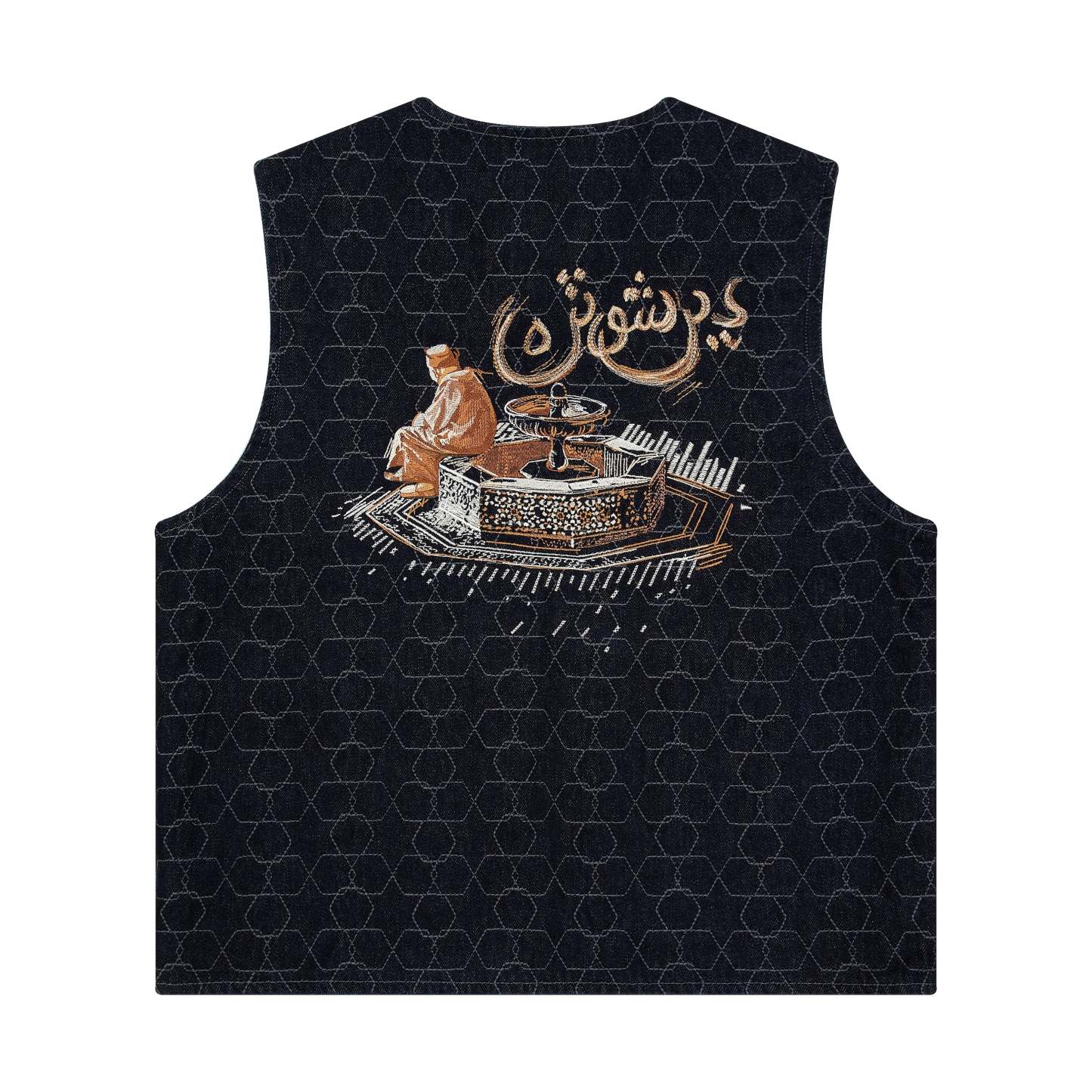  denim Vest-Coordom