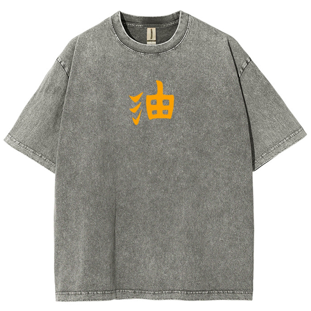 JIRAIYA Washed T-Shirt-Coordom