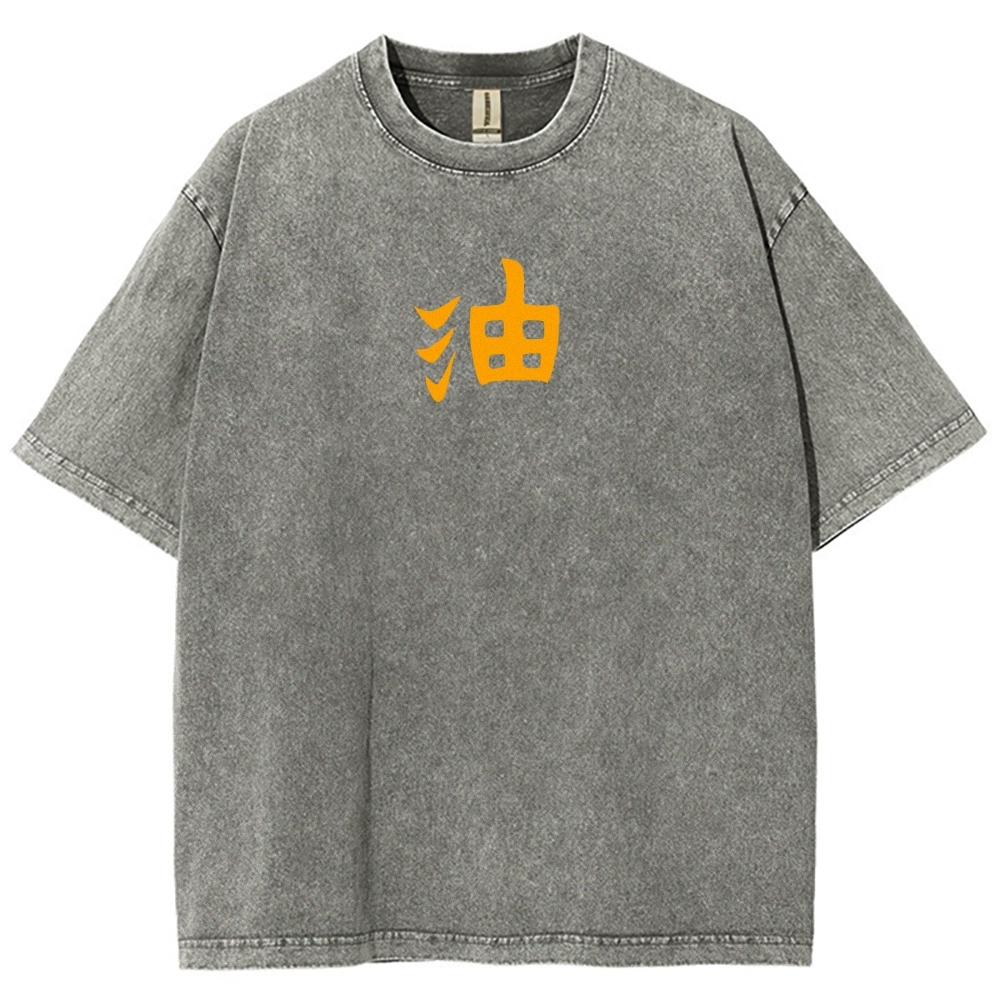 JIRAIYA Washed T-Shirt-Coordom