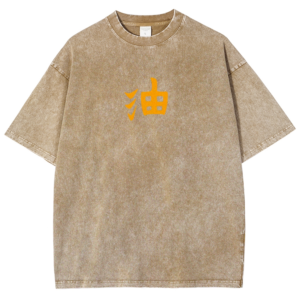 JIRAIYA Washed T-Shirt-Coordom