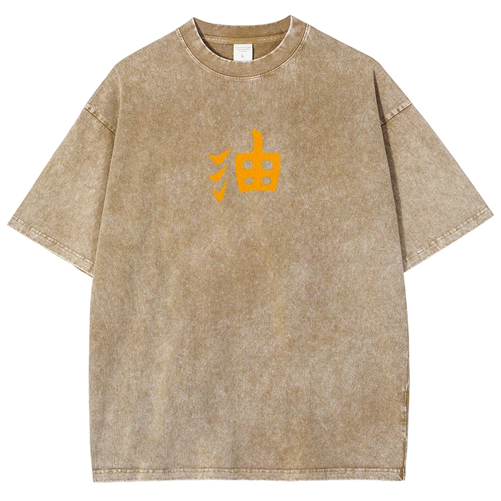 JIRAIYA Washed T-Shirt-Coordom