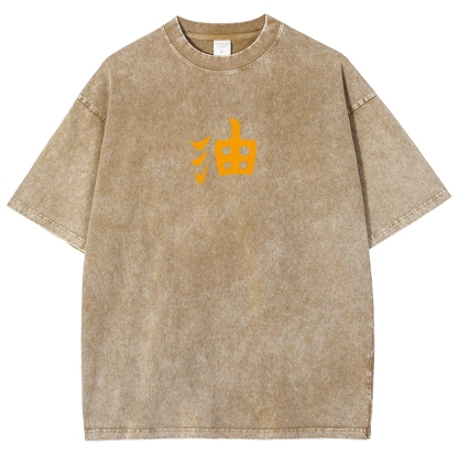 JIRAIYA Washed T-Shirt-Coordom