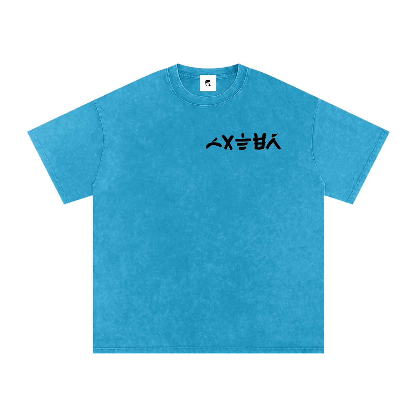 Six Dojos "Water" Symbol Washed Tee-Coordom