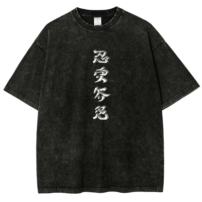 Naruto Unisex Fit Washed T-Shirt 2508023596-Coordom