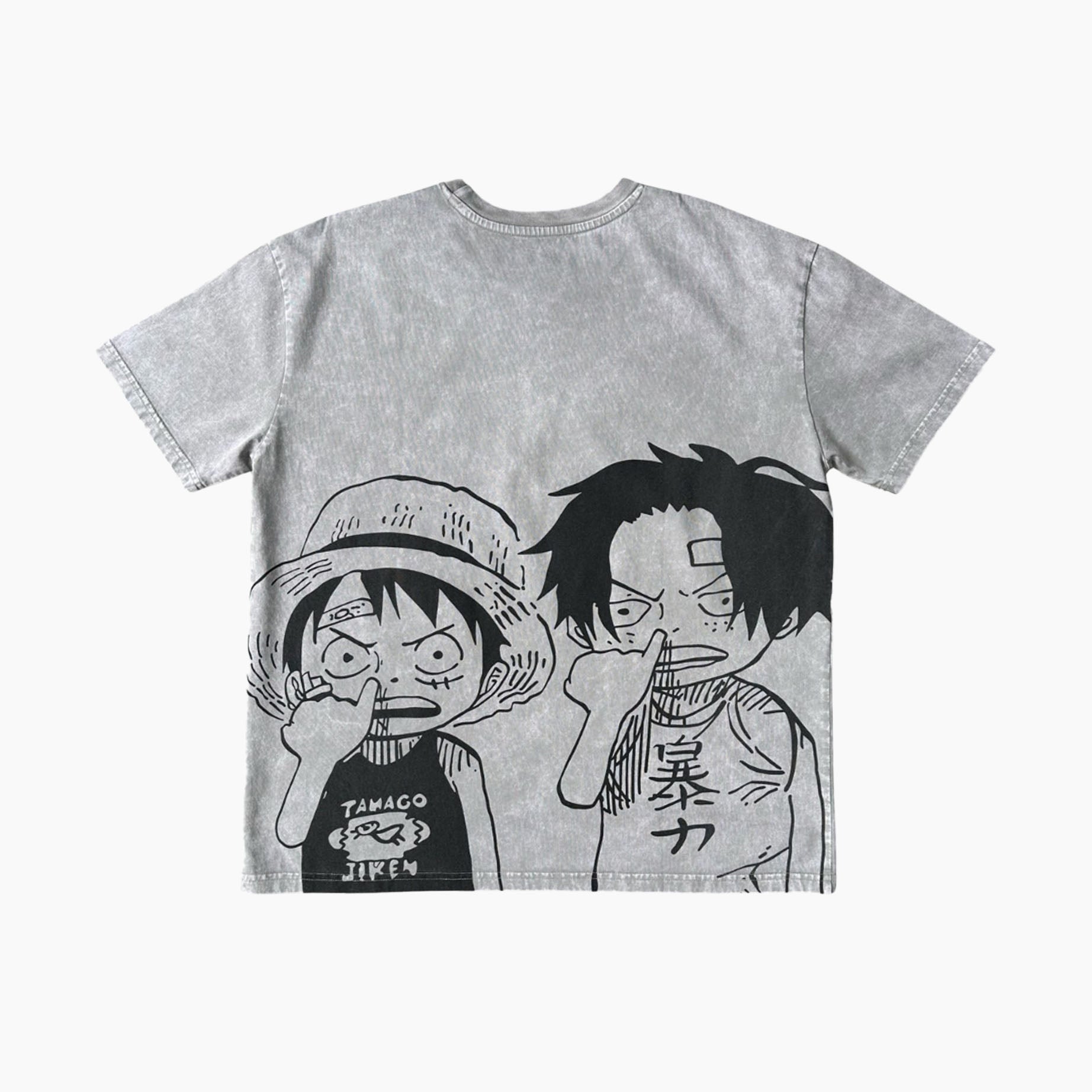 Brothers Tee-Coordom