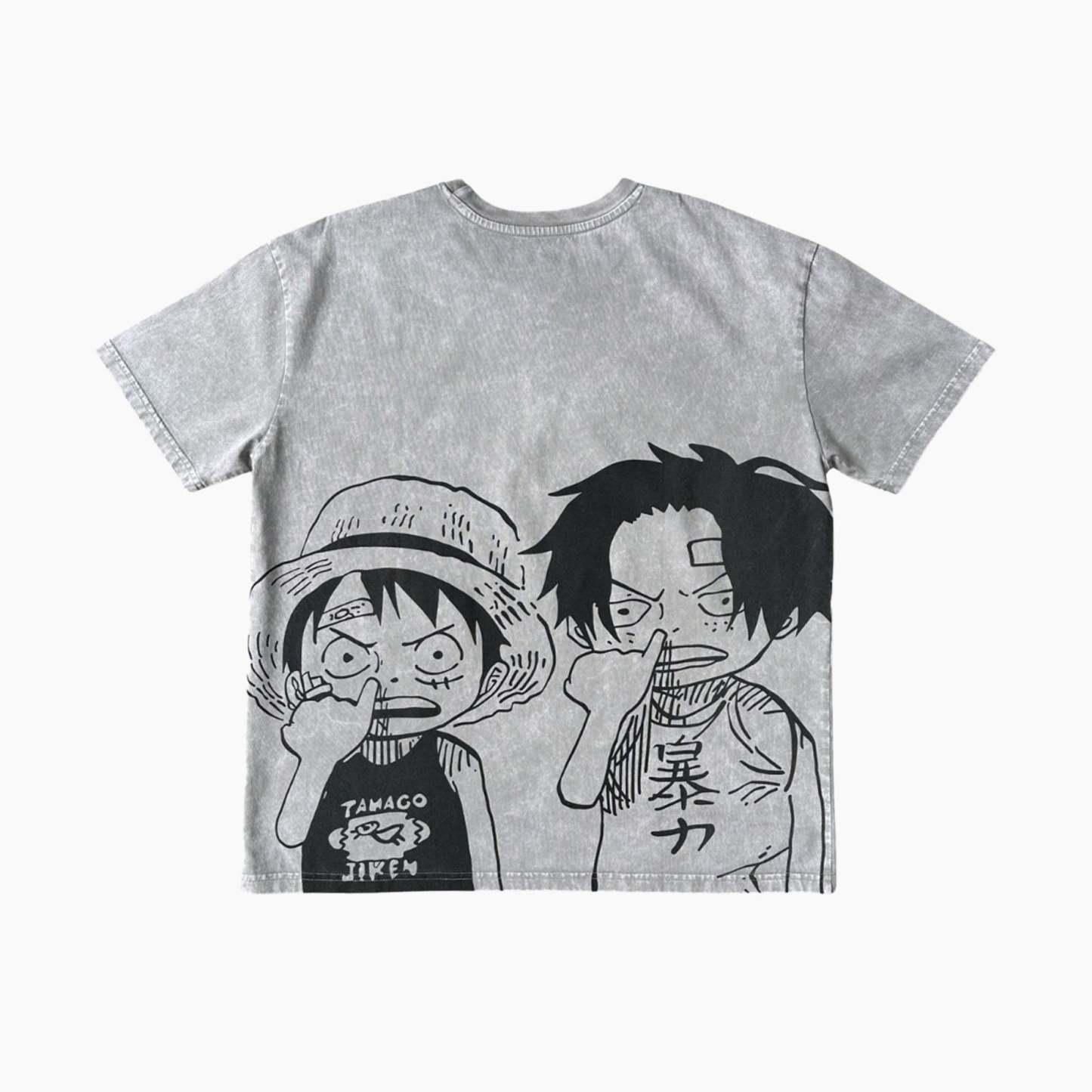 Brothers Tee-Coordom