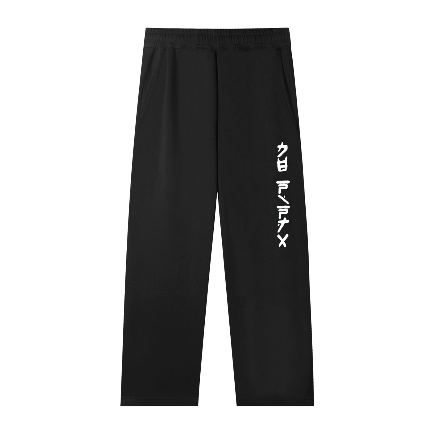 Six Dojos "Be Ninja" Sweatpants-Coordom