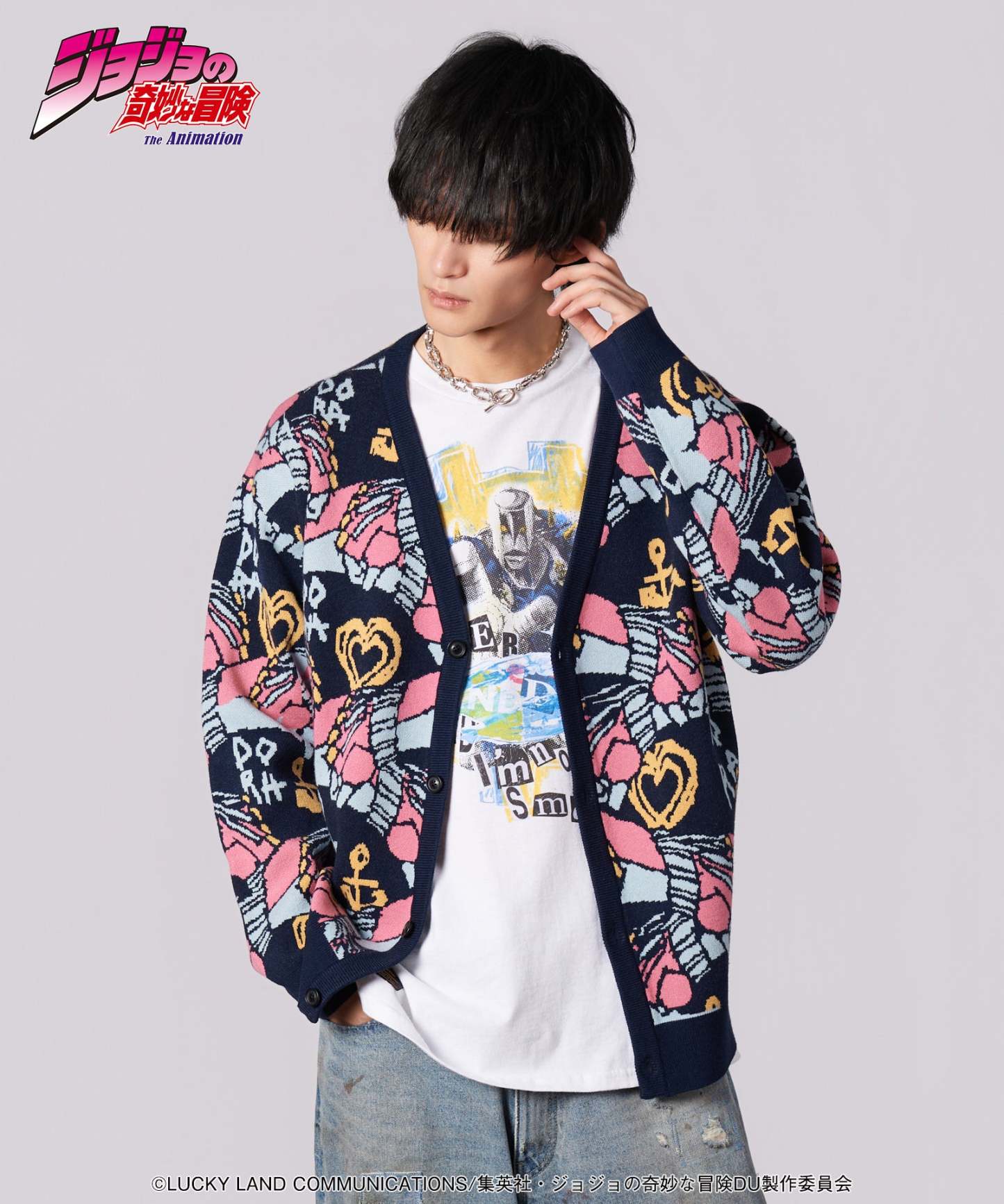 The Hand Cutsew-Coordom
