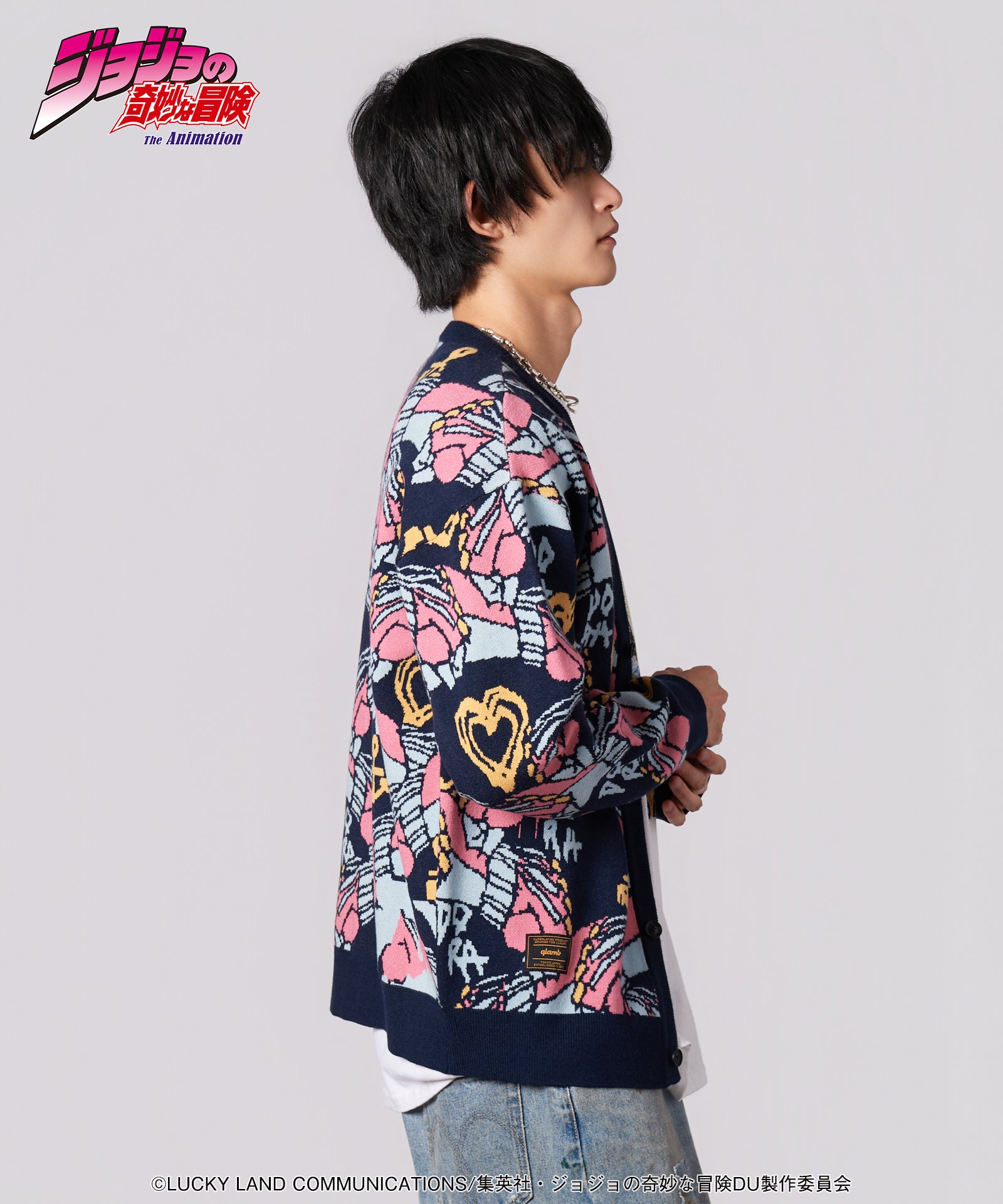 Crazy Diamond Cardigan-Coordom