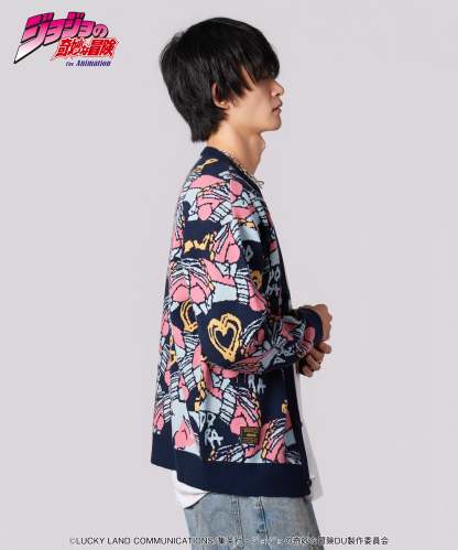 Crazy Diamond Cardigan-Coordom