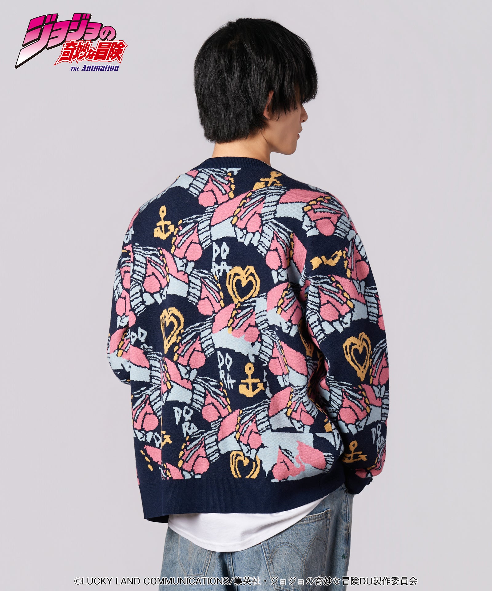 Crazy Diamond Cardigan-Coordom