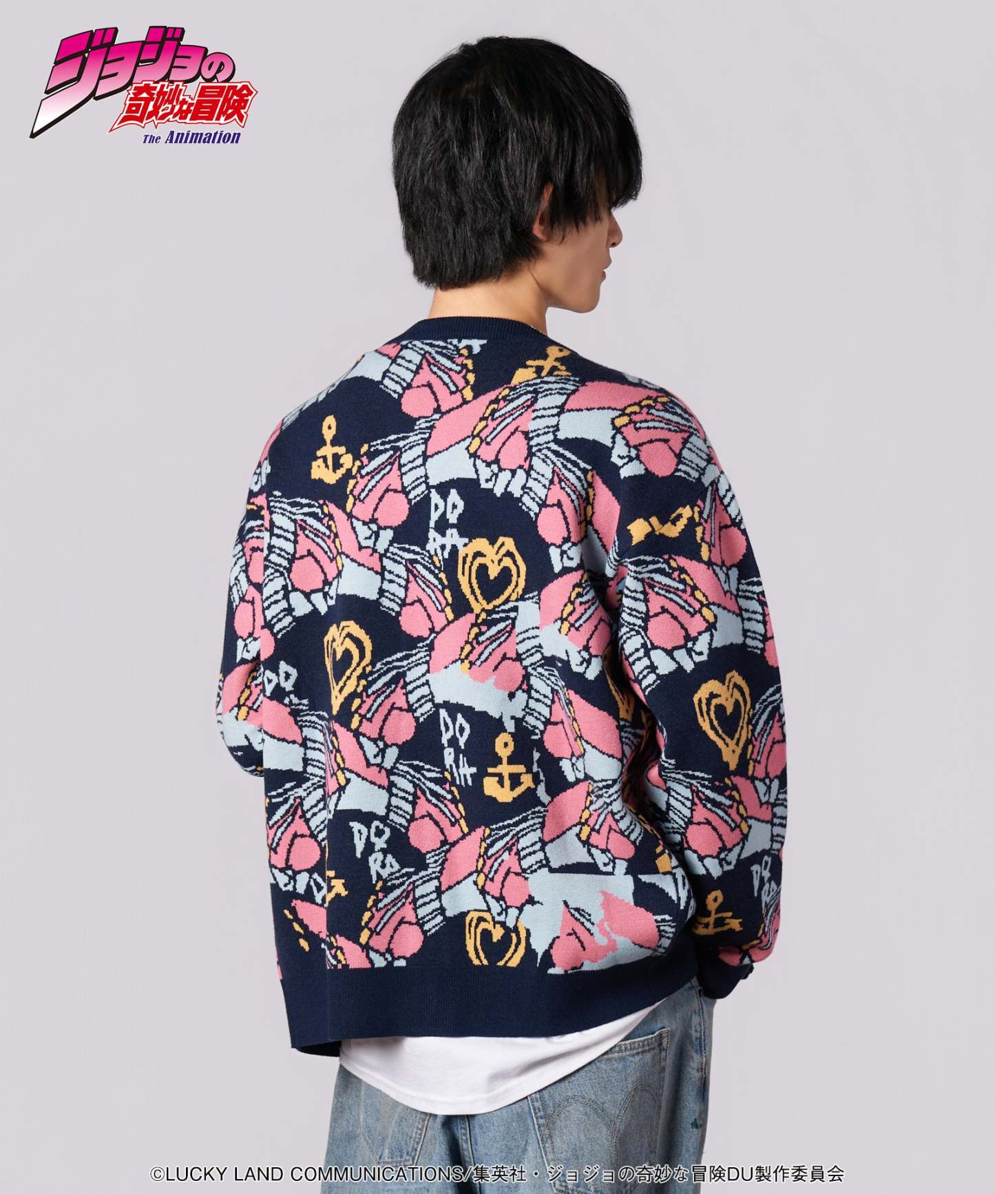 Crazy Diamond Cardigan-Coordom