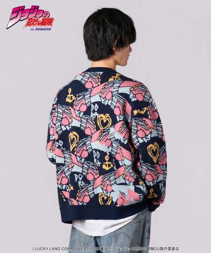 Crazy Diamond Cardigan-Coordom