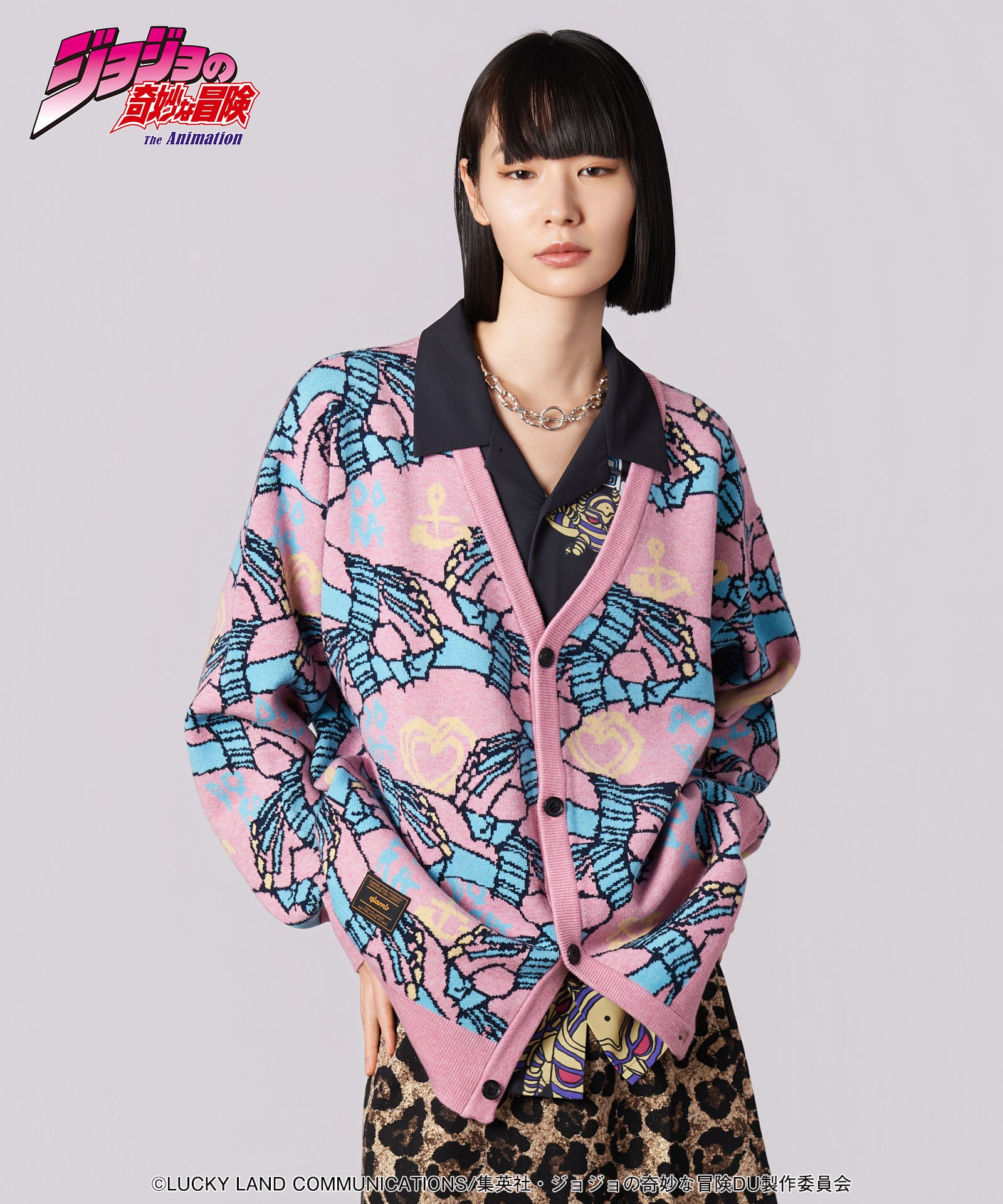 Crazy Diamond Cardigan-Coordom