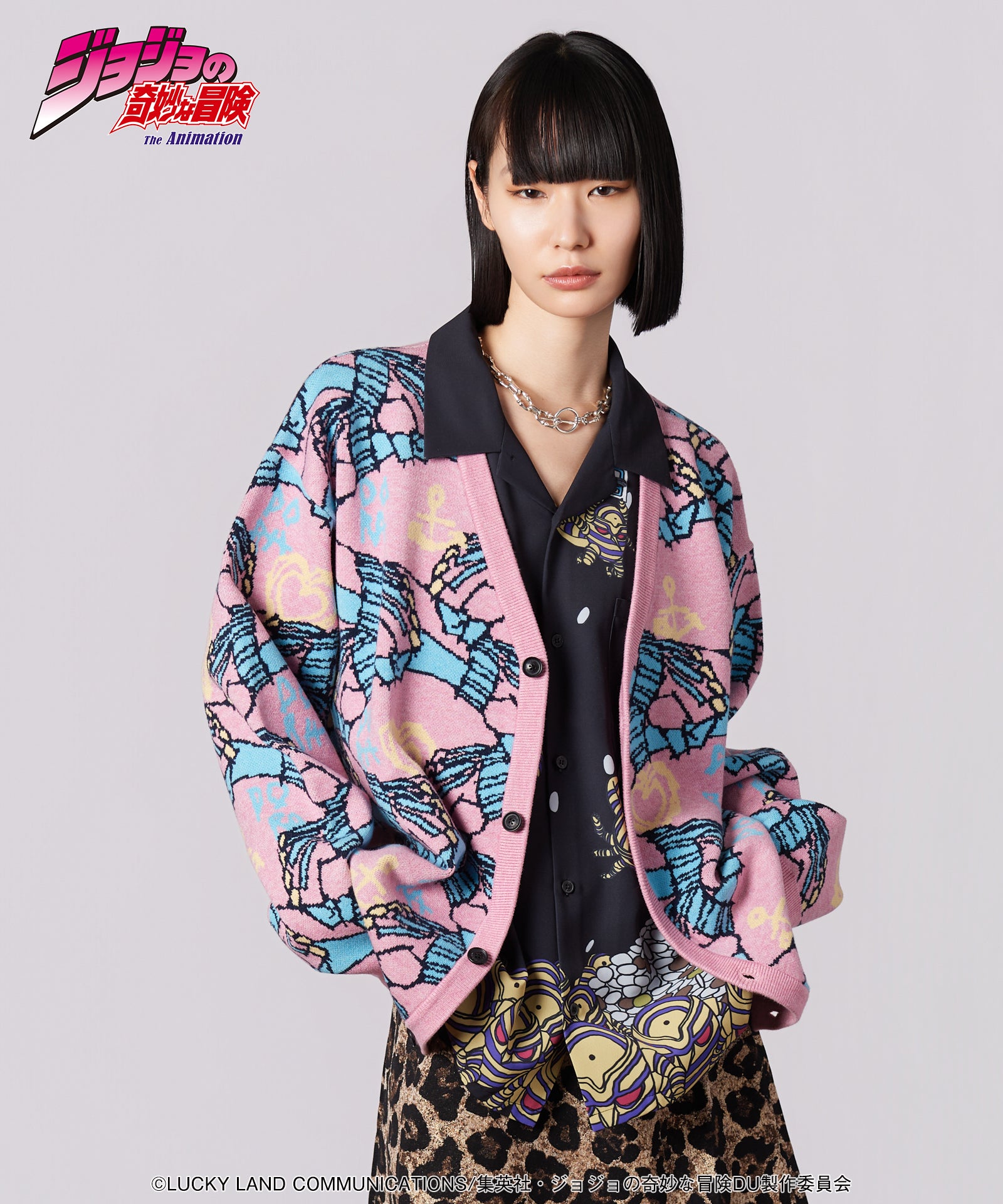 Harvest Shirt-Coordom