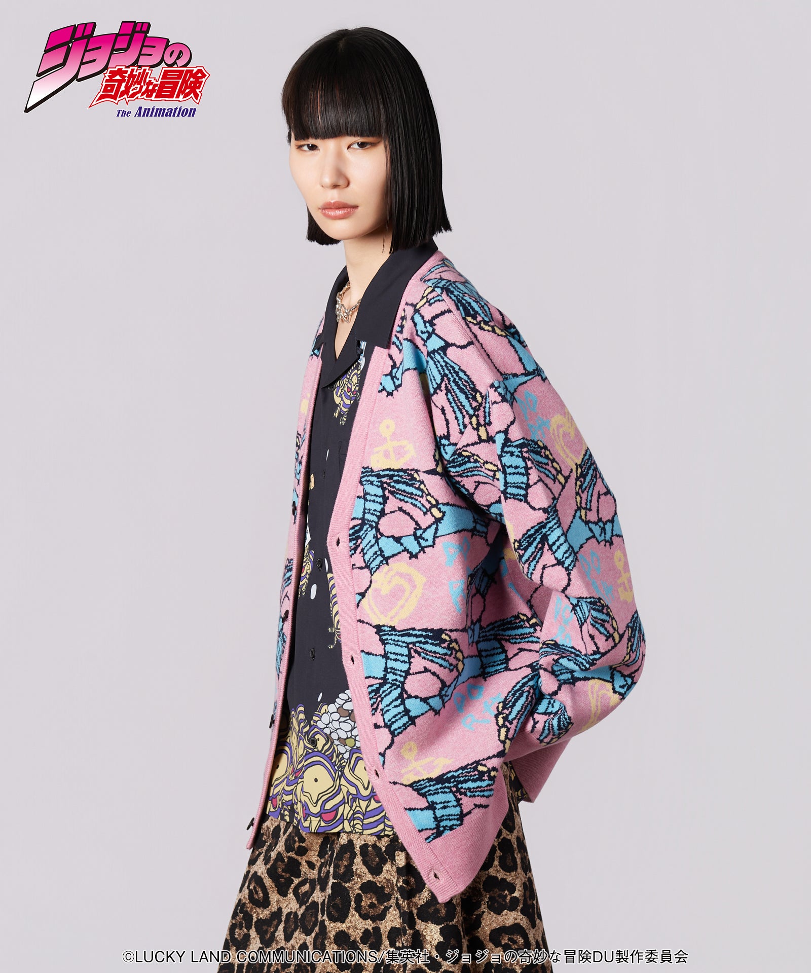 Crazy Diamond Cardigan-Coordom