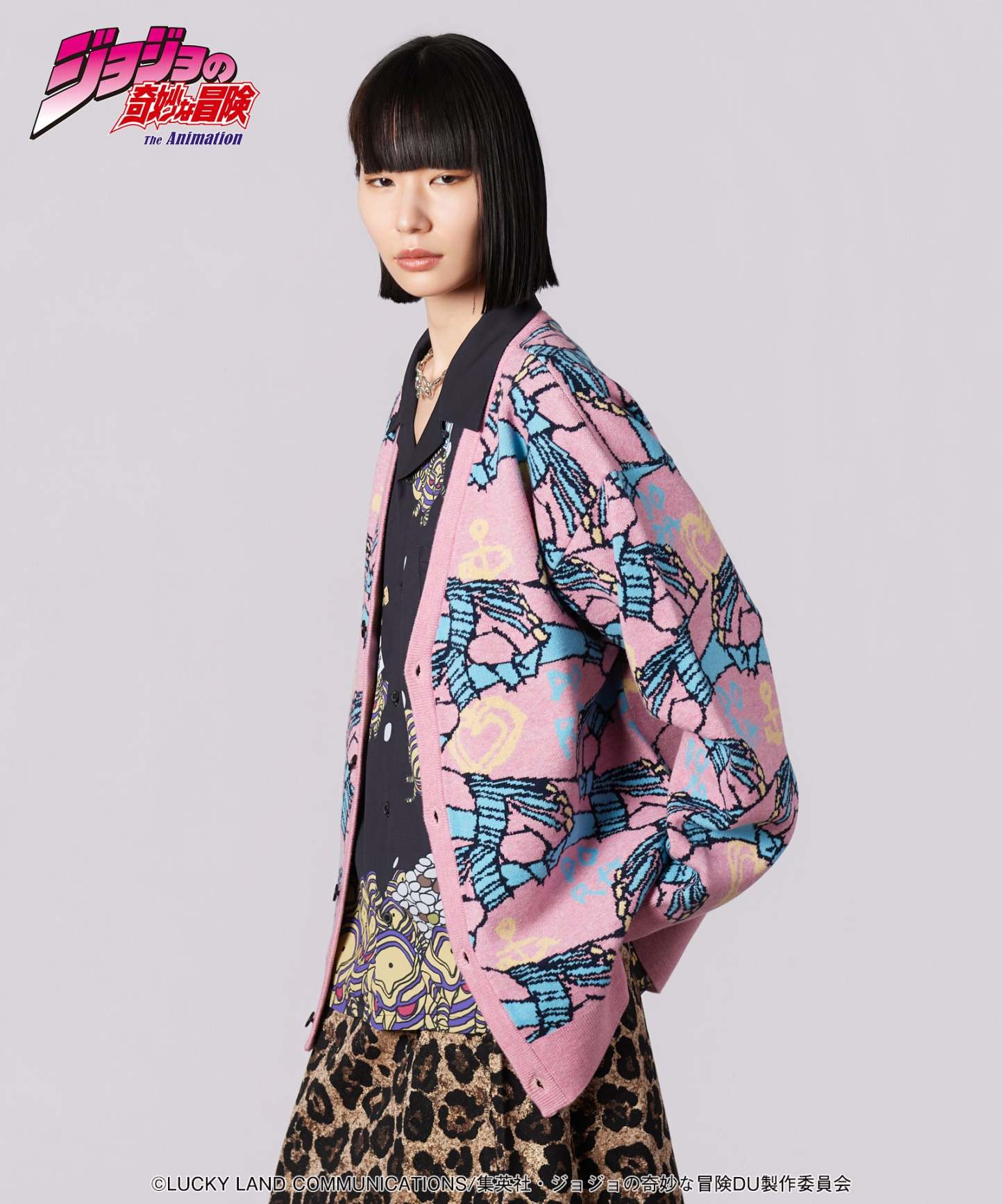 Crazy Diamond Cardigan-Coordom
