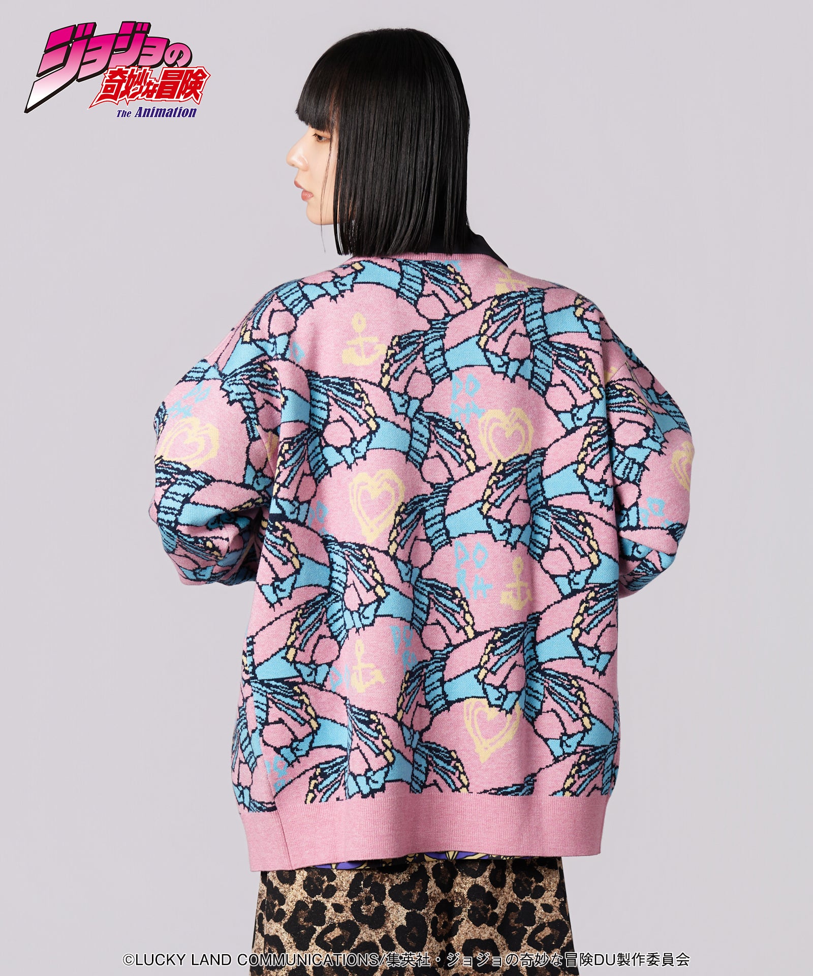 Crazy Diamond Cardigan-Coordom