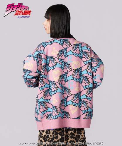 Crazy Diamond Cardigan-Coordom